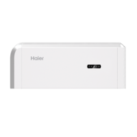 Haier 3-Fase omvormer 6kWh voor de Smart Cube